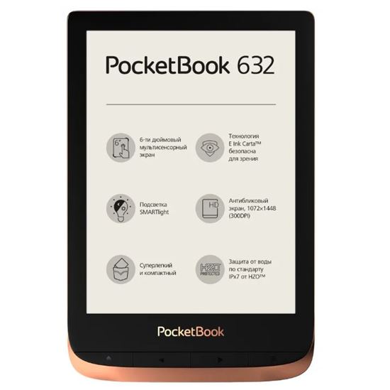 PocketBook 632 